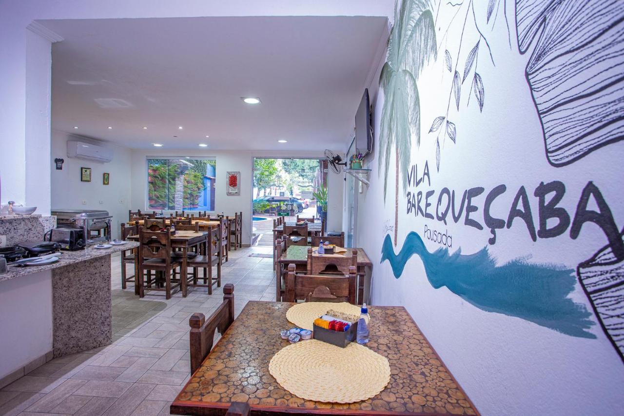 Pousada Vila Barequecaba サンセバスチャン エクステリア 写真
