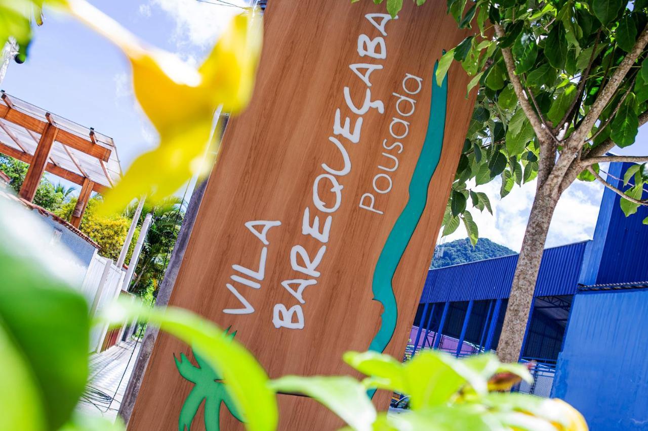 Pousada Vila Barequecaba サンセバスチャン エクステリア 写真